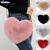 ราคา Ssunshine กระเป๋าสะพายไหล่ กระเป๋าถือ สะพายข้าง ขนเฟอร์เทียมนุ่ม สายโซ่ สําหรับผู้หญิง (22380913111)