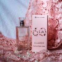 ราคา Yves Rocher Comme Une Evidence Eau de Parfum 50ml 60Ans (2150943727)