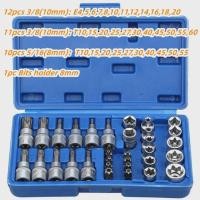 ราคา High-quality 34Pcs Torx Star Sockets & Bit Set Male / Female E-Security Bits Drive Handheld Tool To (42127987233)