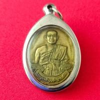 ราคา พระครูบาบุญชุ่ม รุ่น หมดห่วง มูลนิธิดอยเวียงแก้ว รุ่น 1 ปี 2559 !! แถมฟรีผ้ายันต์ !! (46502284474)