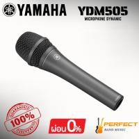 ราคา * กรุณาสอบถามก่อนสั่งซื้อ * [ของแท้ 100%] ไมโครโฟนไดนามิก YAMAHA YDM505 Microphone Dynamic (41663904111)