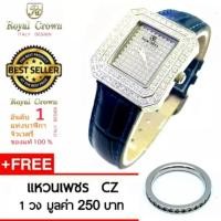 ราคา Royal Crown นาฬิกาหรูอิตาลี่ดีไซน์ สวยงามโดดเด่นเป็นเอกลักษณ์ สำหรับสุภาพสตรี สายหนัง รุ่น 3619L-A (7360563978)