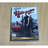 ราคา FAST & FURIOUS 6 เร็วแรงทะลุนรก 6 ภาพยนตร์ แผ่นดีวีดี เสียงภาษาไทย (44806259922)