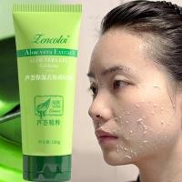 ราคา Aloe Vera Exfoliating Gel Deep Cleansing Facial Gentle Exfoliating Facial Body Scrub ถูโคลน Treasure 3.19 (40429370377)