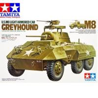 ราคา โมเดลรถทหาร Tamiya 35228 U.S. M8 Light Armored Car Greyhound 1/35 (28866509187)