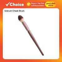 ราคา Scbrush Cheek Brush แปรงปัดบรัชออน แปรงปัดแก้ม รุ่น 123 ขนนุ่มแน่น จิกสีดี (44751005004)