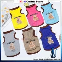 ราคา เสื้อกั๊กลูกสุนัขตุ๊กตาหมีพิมพ์เสื้อผ้าชิวาวาน่ารัก ชิสุ (44111023137)