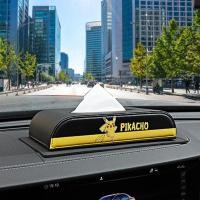 ราคา กล่องกระดาษทิชชูรถหนังถนนสวมใส่กล่องกระดาษทิชชูรถรู้สึกอาทิตย์ กระบังหน้า แขวนกล่องกระดาษทิชชูรถ RHTT (49405813178)