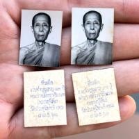 ราคา หลวงปู่โต๊ะ รูปถ่าย ขาวดำ หลังหมึกน้ำเงิน 1นิ้ว ปี2522 แท้ทันหลวงปู่เสก ประกันแท้ (21261601625)