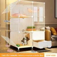 ราคา Pet Cageกรงแมว วิลล่าแมวหลายชั้น คอนโด3ชั้น กรงแมวพับได้ ประกอบง่าย แข็งแรงและทนทาน กรงแมวแบบคอนโด ตู้แมวพร้อมโถสุขภัณฑ์ (40773511920)