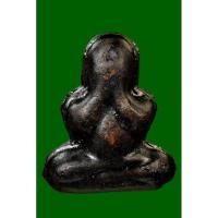 ราคา พระปิดตาหลวงปู่เอี่ยมวัดสะพานสูง100ปี (28786461468)