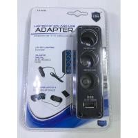 ราคา อุปกรณ์ภายในรถยนต์ ที่ชาร์จในรถ 3 ช่องจุด 1 USB , LS- 0035 Quick Car Charger ที่ชาร์ตในรถยนต์ ที่ชาร์จแบตในรถ (7360633581)