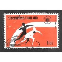 ราคา แสตมป์ไทย ชุดกีฬาแหลมทองครั้งที่ 8 ปี 2518 สภาพดี อายุ 50 ปี น่าเก็บสะสมไว้เป็นที่ระลึ (40763544934)