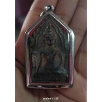 ราคา พระขุนแผนบ้านกร่าง เนื้อโลหะ (47505368955)