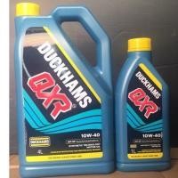 ราคา Duckhams QXR 10W-40 ,API: SP น้ำมันเครื่องยนต์เบนซิน กึ่งสังเคราะห์QXR 10W-40 ขนาด4+1ลิตร Semi-Synthetic (17635625721)