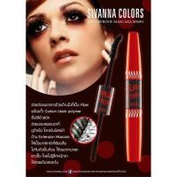 ราคา SIVANNA COLORS 5X Long มาสคาร่า หัวแปรง 2 ด้าน สุดพิเศษ ช่วยทำให้ขนตาของคุณดูหนาและยาว -HF893 (5394230578)