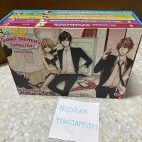 ราคา นิยายแจ่มใส Romeo Set ลูกชุบ (4860219993)
