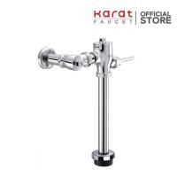 ราคา Karat Faucet ฟลัชวาล์วโถสุขภัณฑ์แบบโยก (ท่อตรง) รุ่น KV-02-311-50 (15396918930)