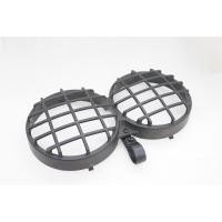 ราคา ตะแกรงไฟหน้า Honda Dio baja,Zoomer50,stallion 50 /125 cc (21477575306)