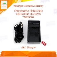 ราคา แท่นชาร์จแบตกล้อง Charger Camera Battery Panasonic CGR-D08S CGR-D16S CGR-D28S CGR-D54S CGR-D120 DZ-BP14 VSB0418 (16066152963)