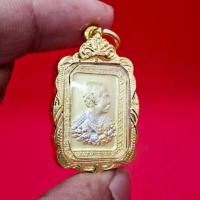 ราคา เหรียญ ร 5 ลงยาสี3K งานสวยพรีเมี่ยม หุ้มกรอบทอง ท่านใดบูชาไว้เชื่อว่าท่านจะดลบรรดาลให้ประสบความสำเร็จ (48955982741)