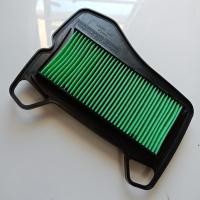 ราคา ไส้กรองอากาศ ฮอนด้า เวฟ 110 i ดรีม 110i / CZI แท้100% ไส้กรองอากาศ HONDA WAVE 110 i Dream 110i / CZI แท้100% (11111806010)