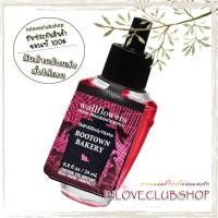 ราคา Bath & Body Works / Wallflowers Fragrance Refill 24 ml. (Bootown Bakery) (46551939121)