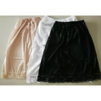 ราคา XL - กระโปรงซับใน ผ้าไนลอน ซับใน ใส่สบาย กระโปรงกันโป๊ ซับใน คนอวบ ทรงหลวม ไม่รัด มีระบายลูกไม้ ขอบใหญ่ บาง Half Slip XL (3981294793)