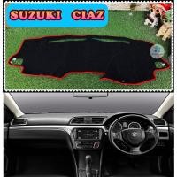 ราคา พรมปูคอนโซลหน้ารถ สีดำขอบแดง ซูซูกิ เซียส SUZUKI Ciaz พรมคอนโซล (8717530483)