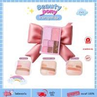 ราคา HF242 อายแชโดว์โบว์ Sivanna Color Ballet Dream Multi Palette Sivanna Colors(ซีเวนน่า คัลเลอร์ส) (52653161079)