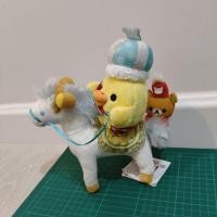 ราคา ตุ๊กตาKiiroitori ชุดฉลอง 10 ปี Rilakkuma! สินค้าหายาก ราคาประมูล! (41950433717)