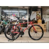 ราคา จักรยานไฮบริด Maximus รุ่น SKYRIDE TX (3923746969)