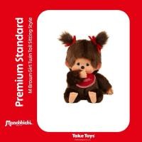 ราคา ตุ๊กตา Monchhichi Plush Premium Standard Sitting Style - ตุ๊กตามอนชิชิ standard size M พร้อมส่งในไทย (57157069566)