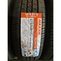 ราคา 215/70R15 MAXXIS ยางรถกะบะคุณภาพดี (10137460005)