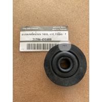 ราคา ยางรองหม้อน้ำบน NISSAN NEO-TIIDA-CEFIRO(A31-33) (10002344594)