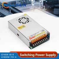 ราคา Will Fan GY800W-70-A DC 24V 36V 70V 800W 12A Switching Power Supply Transformer CNC Laser Engravin (53653263937)