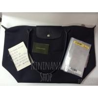 ราคา Longchamp Planets size m หูยาว สีดำ (13591479)