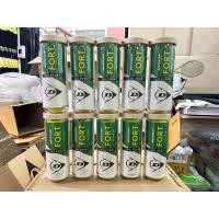 ราคา ลูกเทนนิส DUNLOP FORT ALL COURT TENNIS BALL 10 CANS (1 CAN / 3 BALLS) (23055700950)