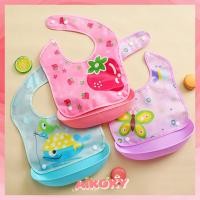 ราคา AIKOKY ผ้ากันเปื้อน ผ้ากันเปื้อนเด็กซิลิโคน กันเปื้อนซิลิโคนสำหรับเด็ก ผ้ากันเปื้อนซิลิโคน (24673168582)