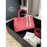 ราคา Prada saffiano lux 25 yr15 (สีชมพู Tamaris ) ไซส์นิยมค่า (23657685033)