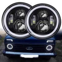 ราคา for Nissan Patrol Y60 Hummer H1&H2 Lada 4X4 7inch LED Headlight DRL For Wrangler TJ JK LJ CJ 7inch (49654656601)