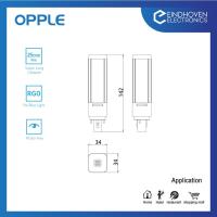 ราคา Opple หลอดไฟ LED Ecomax PLC G24d 8 W / 11W (4640823222)