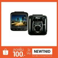 ราคา มีโค้ดลดเพิ่ม Abee กล้องติดรถยนต์ รุ่น V56 (SONY Exmor CMOS Sensor) (776970083)