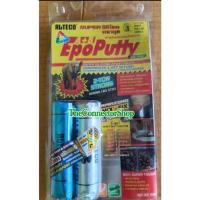 ราคา กาวมหาอุด กาวอีฟ๊อกซี กาวดินน้ำมัน Alteco Epoxy putty 100 กรัม (23954660744)