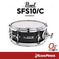 ราคา Pearl SFS10/C กลองสแนร์ Music Arms (29063494077)
