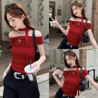 ราคา Evelynเสื้อแขนสั้น เปิดไหล่ สีสดแดงใสแดง เสื้อครอป แซ่บๆ ยืดตามตัวผ้านิ่ม ใส่สบาย แฟชั่น (27734275520)