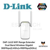 ราคา Wifi Range Extender (เครื่องขยายสัญญาณไวไฟ) D-Link DAP-1610 Dual Band Wireless Gigabit ของใหม่ (14251261167)