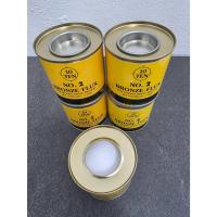 ราคา BRONZE FLUX ผงประสานทองเหลือง ฟลักซ์เชื่อมทองเหลือง ขนาด 7 ONZ No.2 ฟลักซ์เชื่อม น้ำยาประสานทองแดง ผงประสาน ของแท้ (56251105303)