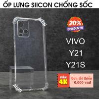ราคา Vivo Y21 / Vivo Y21S เคสซิลิโคนใสกันกระแทก / กันกล้อง (41656776669)