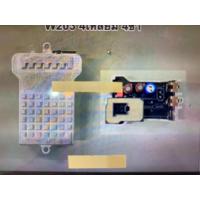 ราคา รีซิสแตนท์ Benz W203,W220,W211 แท้! (19008/19188) รีซิสเตอร์ พัดลมแอร์ เบนซ์ ซีคลาส เอสคลาส อีคลาส Resistor C-Class S-Cl (24589844518)